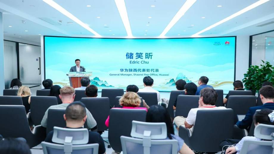 World’s first commercial multimodal LLM for cultural tourism enters broad aplication