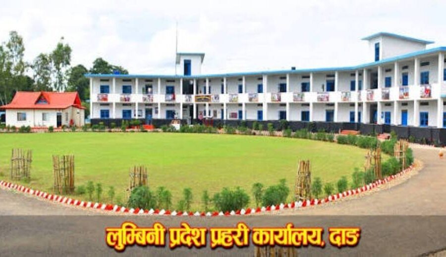 अनुसन्धान प्रणालीलाई प्रविधिमैत्री बनाउनुपर्नेमा जोड