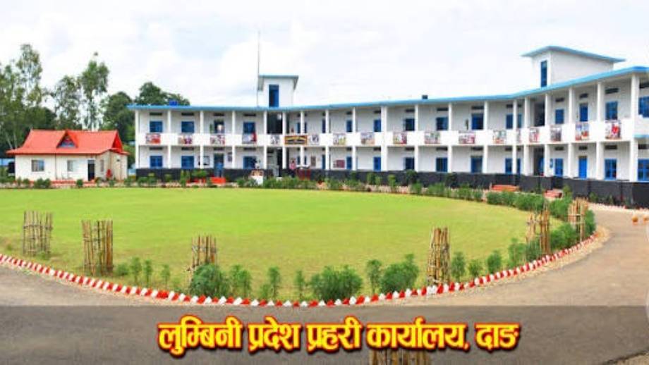 अनुसन्धान प्रणालीलाई प्रविधिमैत्री बनाउनुपर्नेमा जोड