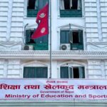 परीक्षा प्रणालीमा सुधारः समयमै नतिजा प्रकाशनबाट शिक्षा क्षेत्रमा सुशासनको सङ्केत