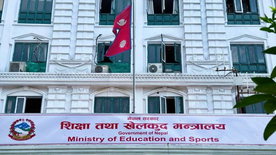 परीक्षा प्रणालीमा सुधारः समयमै नतिजा प्रकाशनबाट शिक्षा क्षेत्रमा सुशासनको सङ्केत