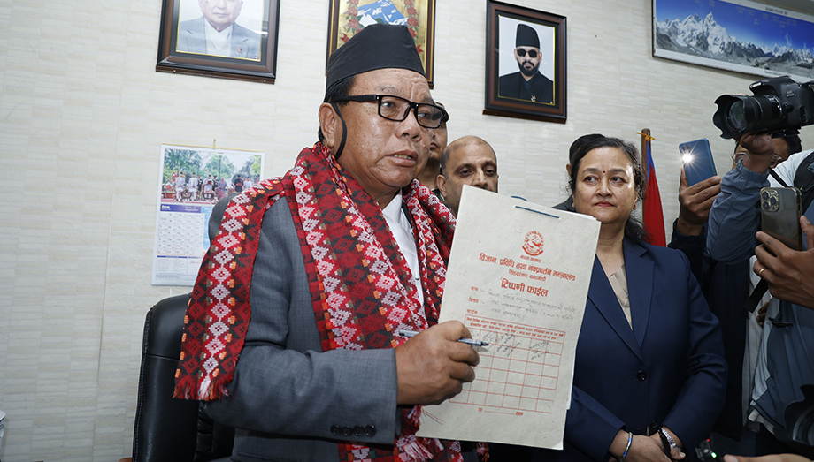 नेतृत्व पाएसँगै नवप्रवर्तन मन्त्रालयले थाल्यो काम