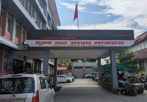 शासकीय सुधारसम्बन्धी १०० कार्यसूची कार्यान्वयनमा सञ्चार मन्त्रालयको उल्लेख्य प्रगति