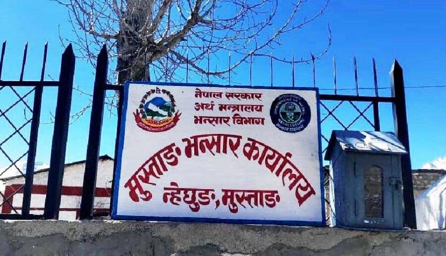 ईभी तथा इलेक्ट्रोनिक सामान लगायतको आयातबाट मुस्ताङ भन्सारले सङ्कलन गर्यो अर्ब ६६ करोड बढी राजस्व