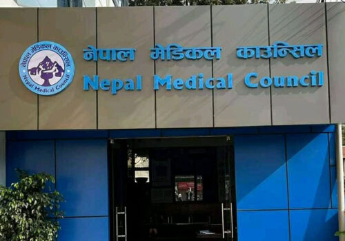 मेडिकल काउन्सिलले सञ्चालनमा ल्यायो ‘हेलो एनएमसी’