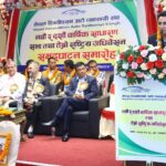 नेपाल रिकन्डिसन अटो व्यवसायी संघको अध्यक्षमा प्रवीण लामिछाने चयन