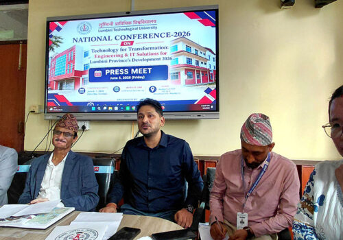 नेपालगन्जमा आजदेखि प्रविधि राष्ट्रिय सम्मेलन