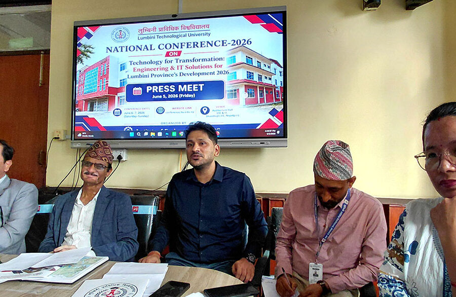 नेपालगन्जमा आजदेखि प्रविधि राष्ट्रिय सम्मेलन