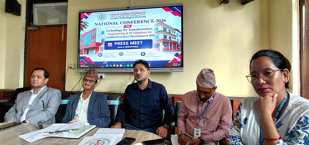 नेपालगन्जमा आजदेखि प्रविधि राष्ट्रिय सम्मेलन