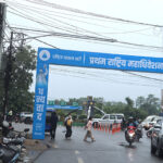 रास्वपा महाधिवेशनमा विद्युतीय मतदान, विदेशबाट पनि एपमार्फत मतदान गर्न मिल्ने