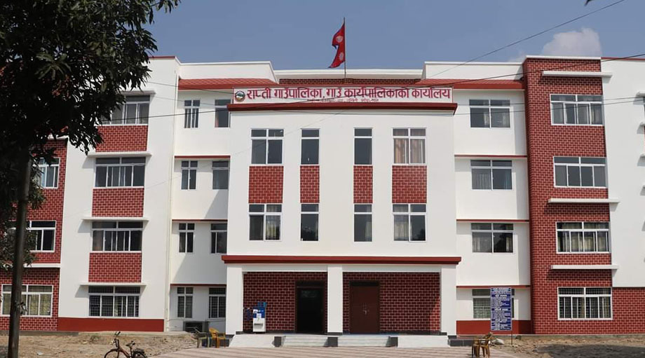 ‘एयर पोलुसन स्टेशन’ले राप्ती गाउँपालिकामा सहज