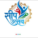 उद्योग संगठन मोरङको आयोजनामा सीप उत्सव २०८३ हुँदै