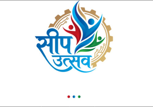 उद्योग संगठन मोरङको आयोजनामा सीप उत्सव २०८३ हुँदै