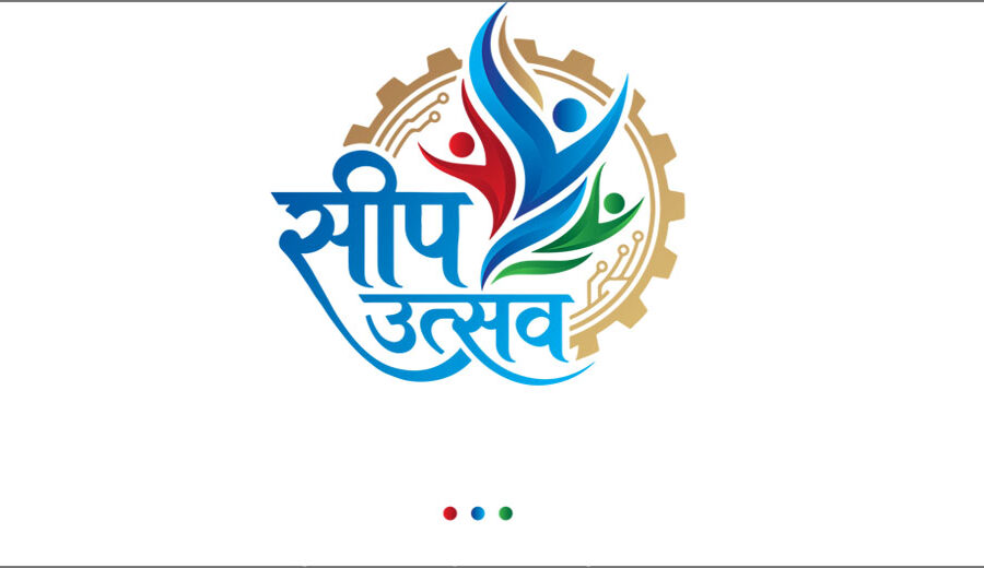 उद्योग संगठन मोरङको आयोजनामा सीप उत्सव २०८३ हुँदै