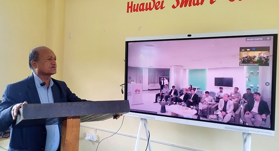 बालकल्याण माविमा ह्वावे स्मार्ट कक्षा हस्तान्तरण