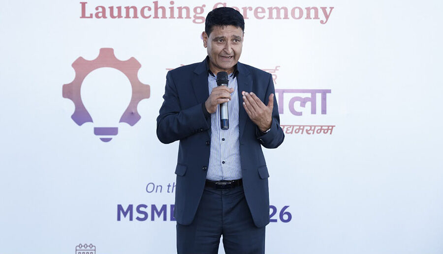 ग्लोबल आइएमई बैंकद्वारा उद्यमशाला कार्यक्रमको घोषणा, आवेदन खुल्ला