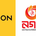 बंगलादेशका टेलिकम अपरेटर बंगलालिंक र टेलिटक बिच मर्जरको प्रस्ताव, बीटीसीएलसँग पूर्वाधार साझेदारी गरिने योजना