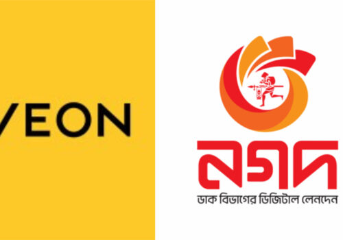 बंगलादेशका टेलिकम अपरेटर बंगलालिंक र टेलिटक बिच मर्जरको प्रस्ताव, बीटीसीएलसँग पूर्वाधार साझेदारी गरिने योजना