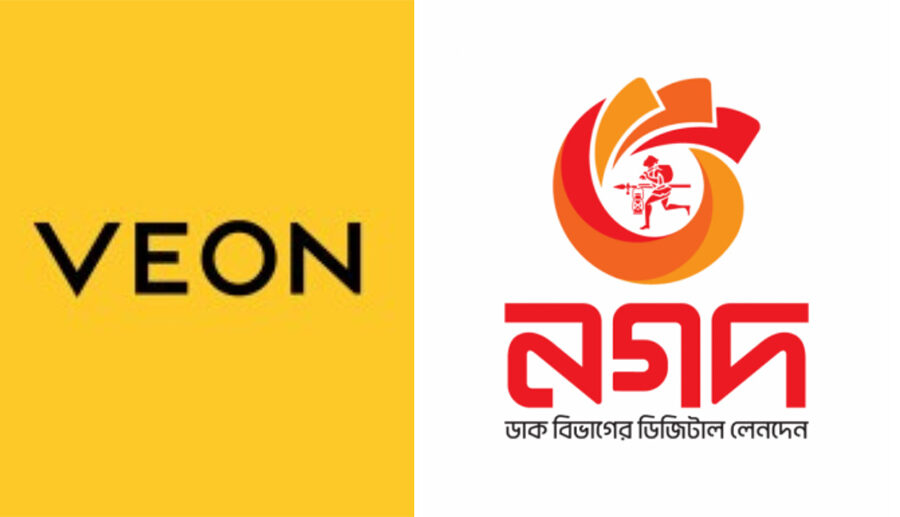 बंगलादेशका टेलिकम अपरेटर बंगलालिंक र टेलिटक बिच मर्जरको प्रस्ताव, बीटीसीएलसँग पूर्वाधार साझेदारी गरिने योजना