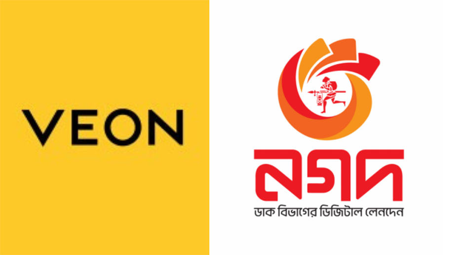 बंगलादेशका टेलिकम अपरेटर बंगलालिंक र टेलिटक बिच मर्जरको प्रस्ताव, बीटीसीएलसँग पूर्वाधार साझेदारी गरिने योजना