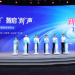 Xinhua launches AI-powered newsbot