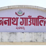 डिजिटल प्रविधिमैत्री बन्दै बैजनाथका किसान