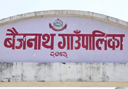 डिजिटल प्रविधिमैत्री बन्दै बैजनाथका किसान