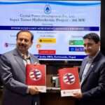 ग्लोबल आइएमई बैंकको अगुवाइमा सुपर तमोर जलविद्युत आयोजनाका लागि १९ अर्ब रुपैयाँ वित्तीय व्यवस्थापनसम्बन्धी सम्झौता
