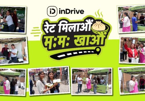 इनड्राइभको रेट मिलाऔं, मःम खाऔं’ क्याम्पेन सम्पन्न