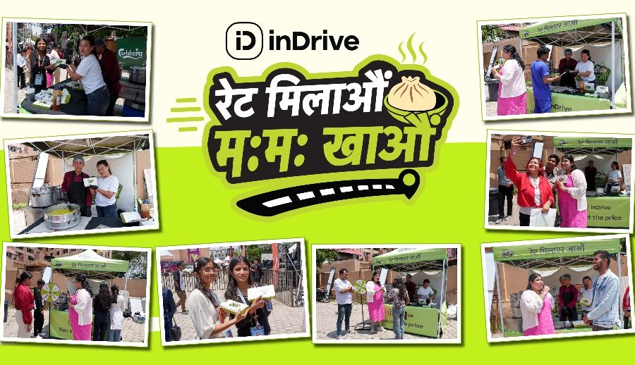 इनड्राइभको रेट मिलाऔं, मःम खाऔं’ क्याम्पेन सम्पन्न