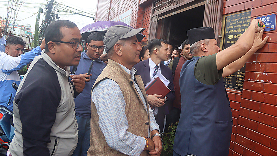 टोखामा ‘एकीकृत मेट्रिक ठेगाना प्रणाली’को शुभारम्भ