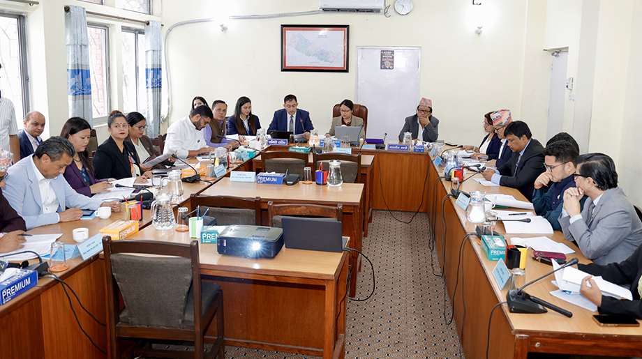 राष्ट्रिय विधि विज्ञान प्रयोगशालासम्बन्धी विधेयकमाथि दफाबार छलफल