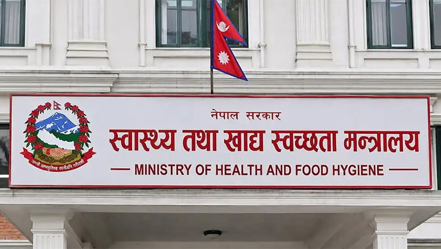 स्वास्थ्य मन्त्रालय अन्तर्गतका कर्मचारीहरूलाई कार्यालय समयमा सामाजिक सञ्जाल प्रयोग गर्न रोक