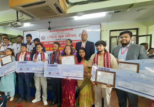परिषद्द्वारा उत्कृष्ट सूचना प्रविधि उद्यमीलाई पुरस्कृत