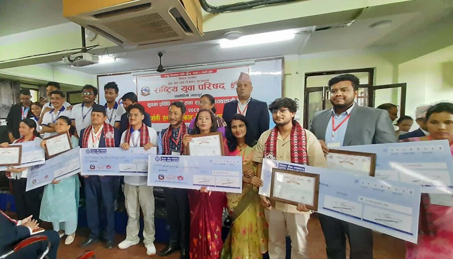परिषद्द्वारा उत्कृष्ट सूचना प्रविधि उद्यमीलाई पुरस्कृत