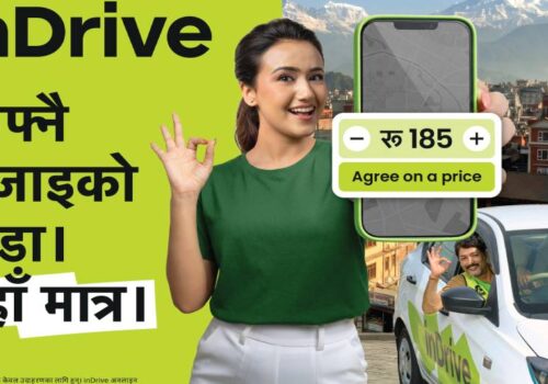 इनड्राइभ नेपालले ल्यायो ‘आफ्नै रोजाइको भाडा। यहाँ मात्र।’ प्यासेन्जर ३६०° क्याम्पेन