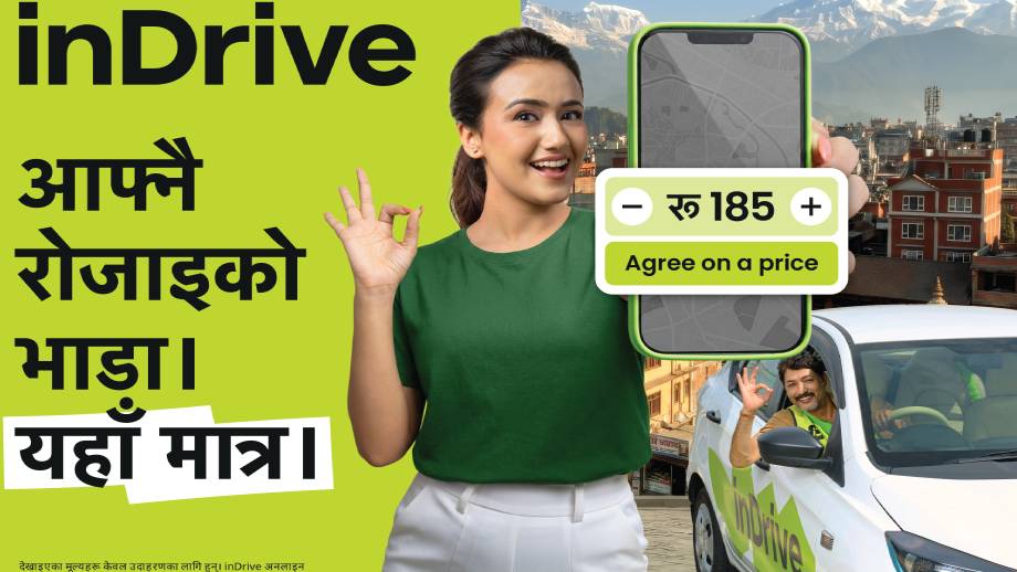 इनड्राइभ नेपालले ल्यायो ‘आफ्नै रोजाइको भाडा। यहाँ मात्र।’ प्यासेन्जर ३६०° क्याम्पेन