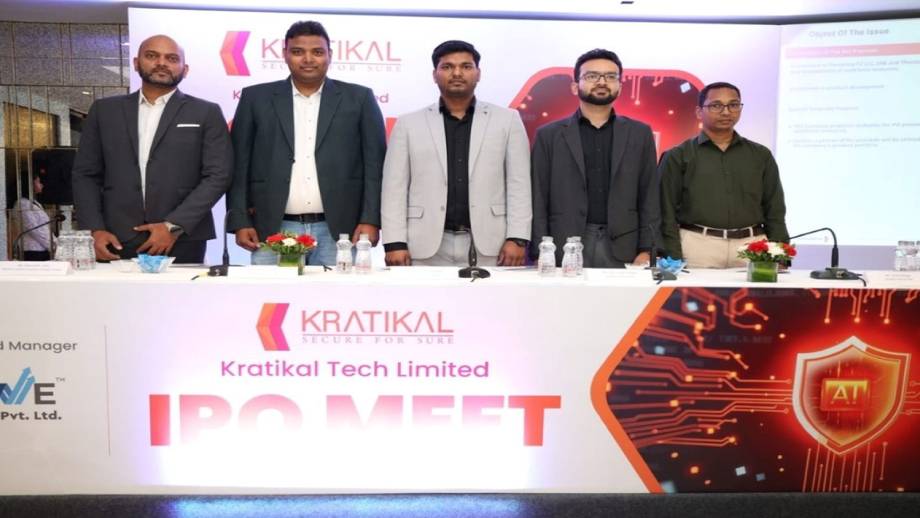 बम्बे स्टक एक्सेन्जमा नेपालका दीपजंग थापाको क्रतिकल टेक सुचिकृत आईपीओले रच्यो इतिहास