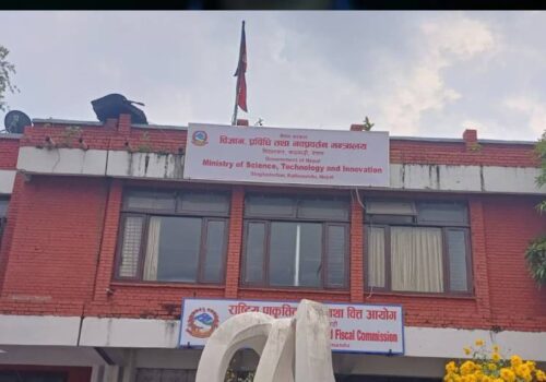 सरकारका १०० दिनः विज्ञान प्रविधिसँगै नवप्रवर्तन मन्त्रालयको नयाँ अभ्यास