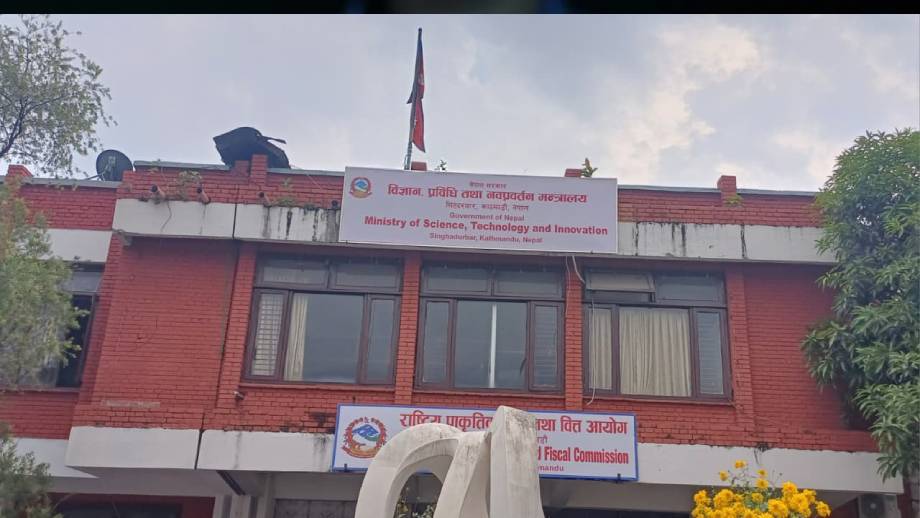 सरकारका १०० दिनः विज्ञान प्रविधिसँगै नवप्रवर्तन मन्त्रालयको नयाँ अभ्यास