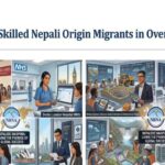 ज्ञान, सीप र प्रविधि हस्तान्तरणमार्फत नेपालको विकासमा टेवा पुर्‍याउने एनआरएनएको प्रतिबद्धता