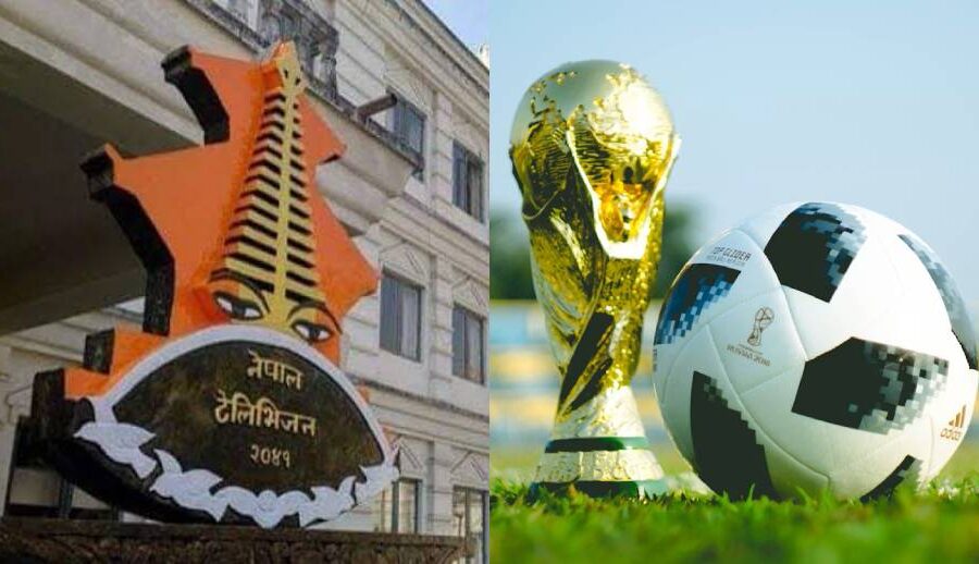 विश्वकप फुटबलको फाइनल एनटीभी प्लसबाट नि:शुल्क प्रत्यक्ष प्रसारण हुने