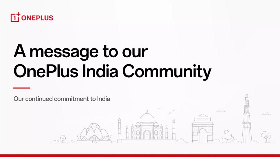 वानप्लस आधिकारिक रूपमा यूरोप र उत्तरी अमेरिकाबाट बाहिरियो, भारतमा भने जारी रहने