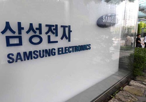 Samsung quarterly operating profit up 1,800% on AI boom