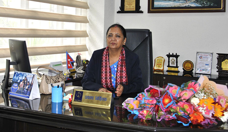 विशेष अदालतबाट सफाई पाएसँगै फर्किइन नेपाल टेलिकमकी प्रबन्ध निर्देशक संगीता पहाडी