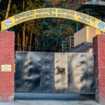 शिवपुरी–नागार्जुन राष्ट्रिय निकुञ्जमा ई–टिकेटिङ सेवाको सफल परीक्षण सुरु, ६ महिनाभित्र सबै निकुञ्ज र आरक्षमा विस्तार गरिने