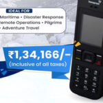 भारतीय सरकारी टेलिकम कम्पनी बीएसएनएलले ल्यायो स्याटेलाइट फोन सेवा, मूल्य १ लाख ३२ हजार भारतीय रुपैयाँ