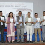 रूपान्तरणकारी पठनपाठनको आधारका लागि ‘सञ्चारशील कक्षाकोठा’
