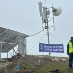 बडीमालिका क्षेत्रमा पुग्यो नेपाल टेलिकमको टेलिफोन र इन्टरनेट सेवा, सञ्चारमन्त्री डा. तिमिल्सिनाद्वारा भर्चुअल उद्घाटन