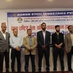 सिभिल इन्जिनियरिङ ल्याबरेटोरी एशोसिएसन अफ नेपालको पहिलो अधिवेशन सम्पन्न